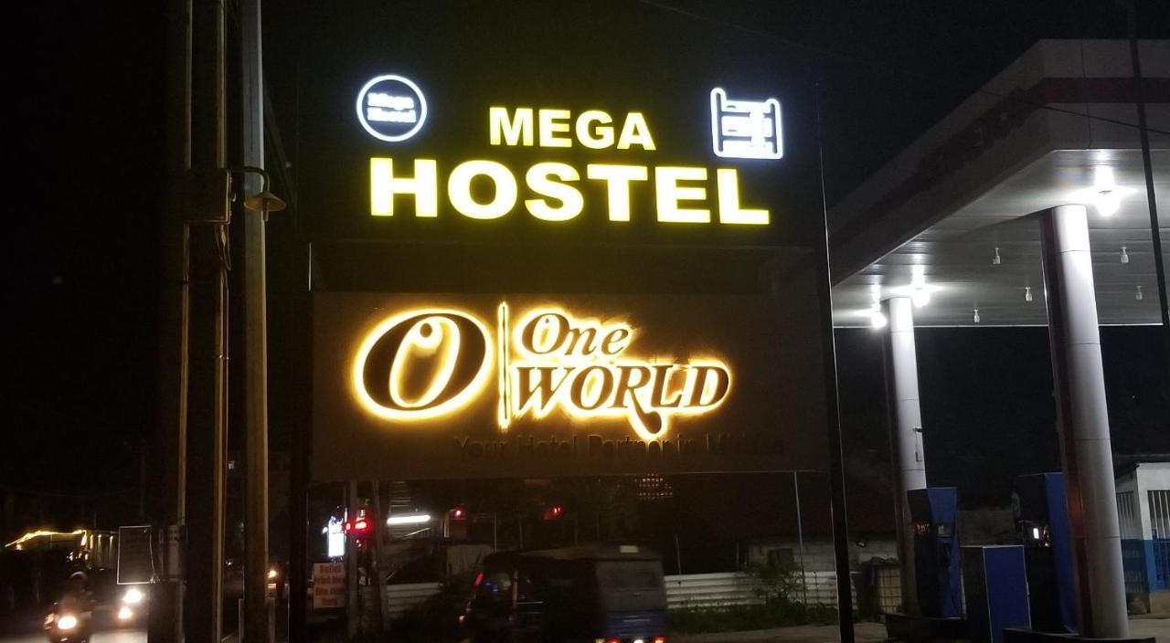 Отель One World Мирисса Экстерьер фото